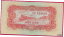 ڶ/ʼݾڽա ƥ Ų VIETNAM DEMOCRATIC REP 1 HAO 1958 TRAIN,ARMS AT CENTER,RED ON GREEN UNDERPRI [̵] #oof-wr-013383-2856