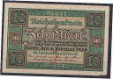 【極美品/品質保証書付】 アンティークコイン 硬貨 Germany - 10 mark ..1920. P67a UNC 送料無料 oof-wr-013383-2994