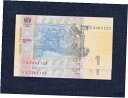 【極美品/品質保証書付】 アンティークコイン 硬貨 Ukraine 2 pcs Consecutive 1 Hryvnia Banknote Set 2014 ...