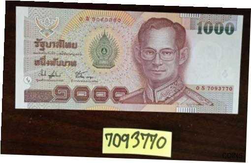 ڶ/ʼݾڽա ƥ    [̵] Thailand Banknote 1000 Baht Series 15 P#108 SIGN#74 0S Replace AUNC #7093770