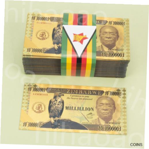 楽天金銀プラチナ　ワールドリソース【極美品/品質保証書付】 アンティークコイン 金貨 100pcs/lot Gold Zimbabwe MILLILLION 3000003 zero dollars Banknote For Nice Gift [送料無料] #gof-wr-013383-3066