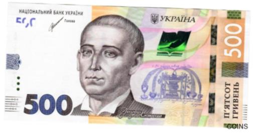【極美品/品質保証書付】 アンティークコイン コイン 金貨 銀貨 [送料無料] Ukraine - 500 Hryven (Hryvnia) 2021 Shevchenko P-127 Banknote UNC