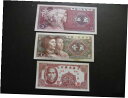 【極美品/品質保証書付】 アンティークコイン 硬貨 CHINA (REPUBLIC OF CHINA). 3 NOTES (1949-1980) SUPER C...