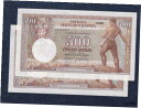 ץʡɥ꥽㤨֡ڶ/ʼݾڽա ƥ    [̵] Serbia 500 Dinara Banknotes 1942 CONSECUTIVEפβǤʤ37,500ߤˤʤޤ