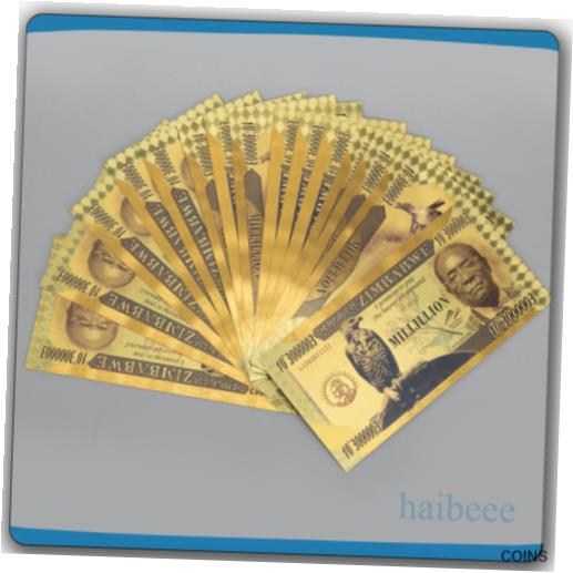楽天金銀プラチナ　ワールドリソース【極美品/品質保証書付】 アンティークコイン 金貨 100PCS Zimbabwe MILLILLION 3000003 Zero Dollars Gold Bill Banknotes Non Currency [送料無料] #gof-wr-013383-3567