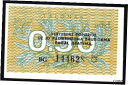 【極美品/品質保証書付】 アンティークコイン 硬貨 Lithuania .50 Talonas 1991 (P-31b) Great Addition! [送料...