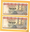 【極美品/品質保証書付】 アンティークコイン 硬貨 EGYPT-2*50 PIASTRES-1971-SIGN. 14 A. ZENDO-S/N 0392201...
