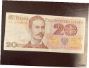 【極美品/品質保証書付】 アンティークコイン 硬貨 Poland banknote 20 zlotych 1982 Traugut very lightly u...
