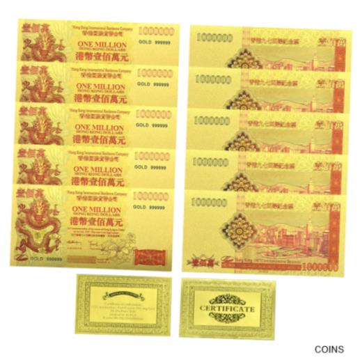  アンティークコイン コイン 金貨 銀貨  10pcs HK One Million Dollar Gold Banknote Dragon Gold Plated Money for Gifts