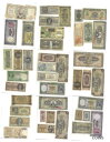 【極美品/品質保証書付】 アンティークコイン 硬貨 LOT 40 Banknotes Drachmai Various Dates Greece Hellas ...