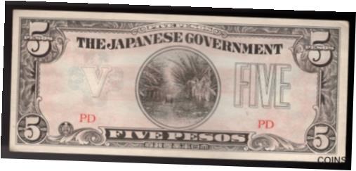 ڶ/ʼݾڽա ƥ Ų WWII Japanese Occupation Over Philippines 5 Pesos ND 1942 Block PD (CRISP) [̵] #oof-wr-013383-660