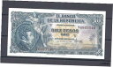 【極美品/品質保証書付】 アンティークコイン コイン 金貨 銀貨 [送料無料] COLOMBIA BANKNOTES $10 1961 8 DIGITS