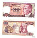 【極美品/品質保証書付】 アンティークコイン 硬貨 1970 Turkey P194b 100 Turkish Lira Banknote a-UNC [送料無...