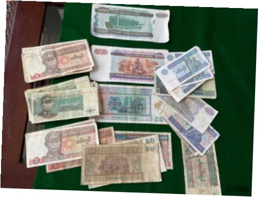 楽天金銀プラチナ　ワールドリソース【極美品/品質保証書付】 アンティークコイン コイン 金貨 銀貨 [送料無料] Myanmar money / bargain lot - T2 （BW）