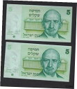 【極美品/品質保証書付】 アンティークコイン 硬貨 Israel 1978 5 sheqalim (UNC) Condition 2 Banknotes Fol...