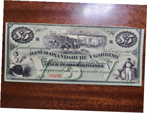 ڶ/ʼݾڽա ƥ Ų 1869 Argentina 5 Pesos Bolivianos, P-S1783r Repeater Number [̵] #oof-wr-013383-838