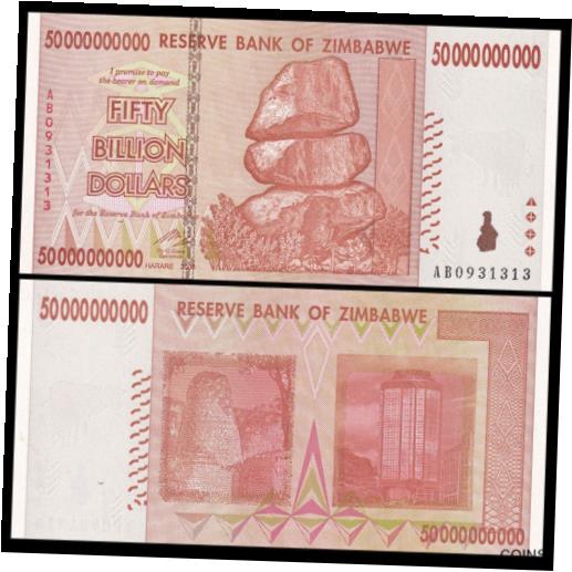 【極美品/品質保証書付】 アンティークコイン 硬貨 Zimbabwe 50 Billion Dollars, 2008, P-87, Banknotes, UNC, 100 Trillion Series [送料無料] #oof-wr-013383-984