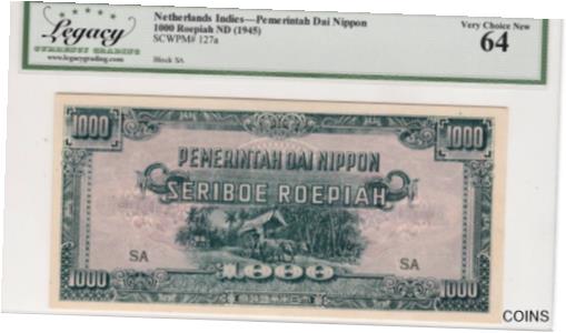 ڶ/ʼݾڽա ƥ Ų NETHERLANDS INDIES Japanese Invasion 1000 Roepiah P-127 1945 LCG UNC 64 Banknote [̵] #oof-wr-013384-224