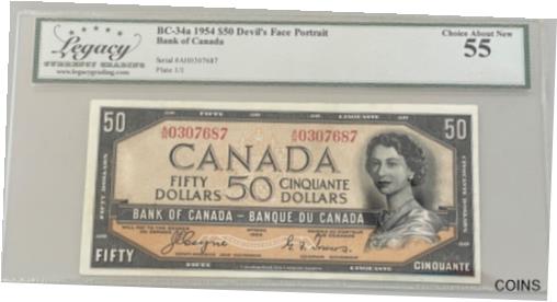  アンティークコイン コイン 金貨 銀貨  Bank of Canada $50, 1954 - BC-34a - Devil's Face Banknote - S/N: A/H0307687