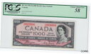 【極美品/品質保証書付】 アンティークコイン 硬貨 1954 Canada BC-36 1000 Coy/Tow SN A/K 0026084 PCGS AU-58 DEVIL 039 S FACE See Desc 送料無料 oot-wr-013385-146