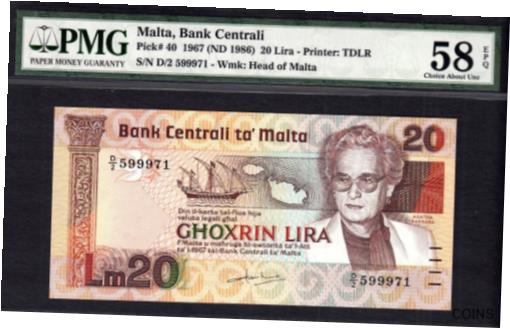 ڶ/ʼݾڽա ƥ Ų Malta 20 Lira 1967 (ND 1986) Pick-40 About UNC PMG 58 EPQ [̵] #oof-wr-013385-1532