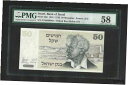  アンティークコイン コイン 金貨 銀貨  Israel Banknote Fifty shekels four black bars 1978