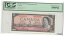 ڶ/ʼݾڽա ƥ    [̵] 1954 BOC $2 Note BC-38cA, Ser# *AG 0330923 Bou/Ras PCGS AU-58 PPQ Replacement