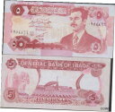 【極美品/品質保証書付】 アンティークコイン 硬貨 Iraq 5 Dinars 1992 P 80 Series 350 Uncirculated Bankno...