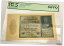ڶ/ʼݾڽա ƥ Ų Germany Reichsbanknote 10000 Mark 19.1.1922 S/N N-01523941 SCWPM# 72 PCGS 58PPQ [̵] #oot-wr-013385-275
