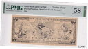 【極美品/品質保証書付】 アンティークコイン 硬貨 1936 Anti-New Deal Script