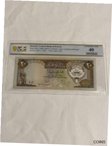 ڶ/ʼݾڽա ƥ    [̵] Kuwait 20 Dinars Pick 16b L. 1968 (1986-91) PCGS 40 XF Banknote