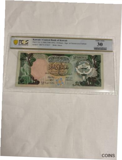 ڶ/ʼݾڽա ƥ    [̵] Kuwait 10 Dinars Pick 15c L. 1968 (1980-1991) PCGS 30 Very Fine Banknote