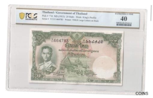 ڶ/ʼݾڽա ƥ    [̵] Thailand 20 Baht 1935 Pick 77d PCGS 40 XF Banknote