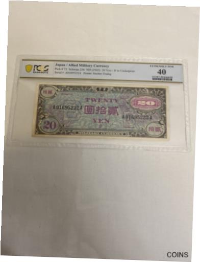 ڶ/ʼݾڽա ƥ    [̵] Japan 20 Yen Pick-73 1954 PCGS 40 XF Banknote