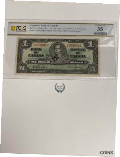 ڶ/ʼݾڽա ƥ Ų Canada $1 Pick-58d 1937 PCGS 35 Choice Very Fine Banknote [̵] #oot-wr-013386-1295