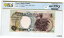 ڶ/ʼݾڽա ƥ Ų Ghana 1969 5 Cedis PCGS Banknote Currency Choice UNC 64 PPQ Pick 11b [̵] #oot-wr-013386-1645