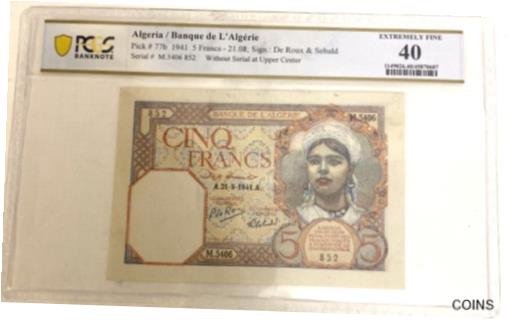 ڶ/ʼݾڽա ƥ Ų Algeria 5 Francs P-77b 1941 PCGS 40 XF Banknote [̵] #oot-wr-013386-269