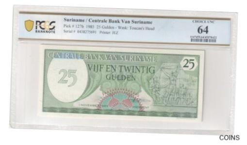 ڶ/ʼݾڽա ƥ    [̵] Suriname 25 Gulden 1985 Pick# 127b PCGS 64 Choice UNC