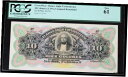 yɔi/iۏ؏tz AeB[NRC RC   [] 1903-17 COSTA RICA 10 COLONES BANCO ANGLO COSTARRICENSE NOTE S123r PCGS NEW 61