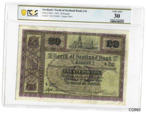 ڶ/ʼݾڽա ƥ    [̵] Scotland 20 Pounds 1934 VF Nor...