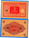 【極美品/品質保証書付】 アンティークコイン 硬貨 Germany 2 Mark 1920 UNC Marks Free Shipping Worldwide ...