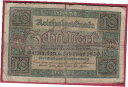 【極美品/品質保証書付】 アンティークコイン 硬貨 R* GERMANY 10 MARK 1920 P-67a USED DETAILS #3638 [送料無料...