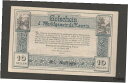 【極美品/品質保証書付】 アンティークコイン 硬貨 Austria 1920 Gutschein d. Marktgemeinde Rauris Kitzloc...