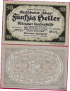 【極美品/品質保証書付】 アンティークコイン 硬貨 AUSTRIA 50 HELLER 1920 UNC COAT OF ARMS OF CARINTHIA I...