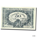  アンティークコイン コイン 金貨 銀貨   Banknote, Monaco, 50 Centimes, 1920, 1920-03-20, KM:3a, UNC