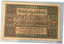 【極美品/品質保証書付】 アンティークコイン 硬貨 Vintage Obsolete German Reichsbanknote 1920 Main Branc...