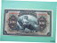 ڶ/ʼݾڽա ƥ Ų Russia Civil War 1920 Provisional Power Pribaikal Region. 100 Rubles. Pick-S1197 [̵] #oof-wr-013394-252