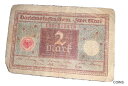 【極美品/品質保証書付】 アンティークコイン 硬貨 Germany Paper money 2 Marks 1920 Banknote Sold As Is. ...