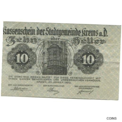 【極美品/品質保証書付】 アンティークコイン コイン 金貨 銀貨 [送料無料] [#283101] Banknote, Austria, Krems, 10 Heller, tour 1920-08-31, AU, Mehl: