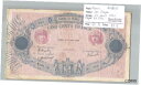  アンティークコイン コイン 金貨 銀貨  Banknote France - 500 Francs Blue And Pink - 17 April 1920 - W.547 Pick 66h